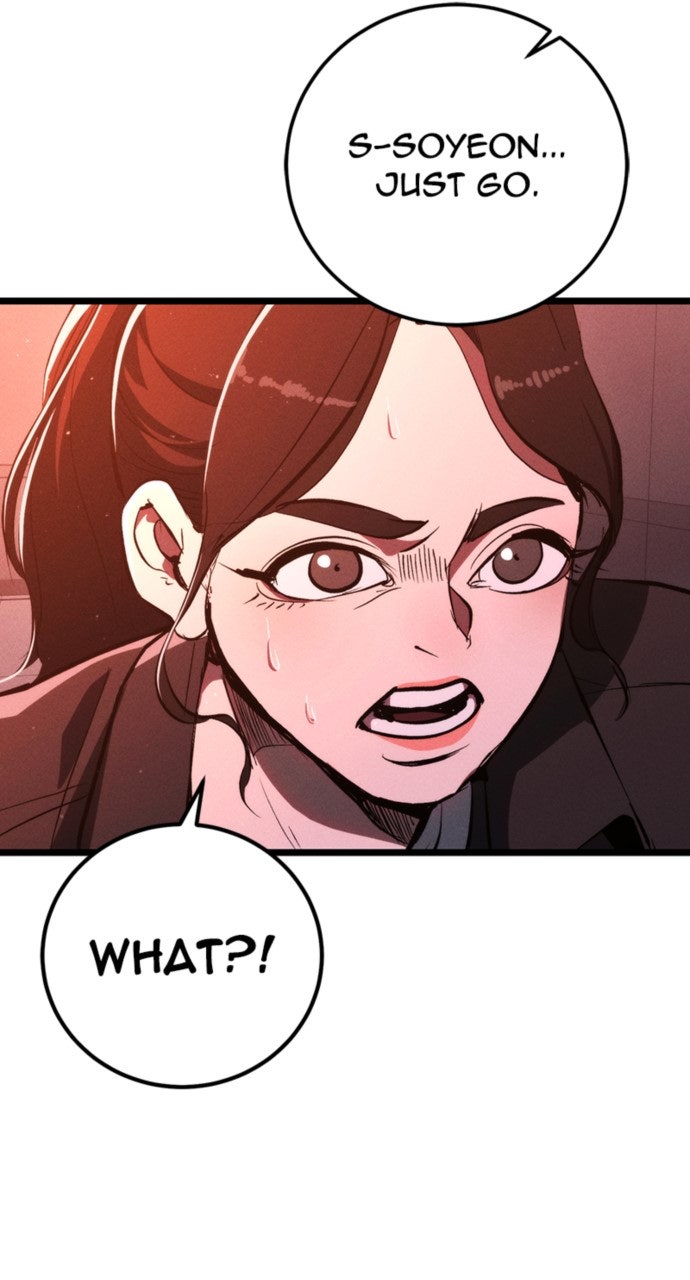 Read The Cleaner chapter 4 image 20 on Lezhin