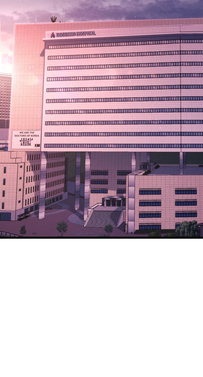 Read The Cleaner chapter 4 image 32 on Lezhin