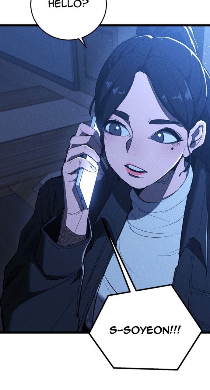 Read The Cleaner chapter 4 image 53 on Lezhin