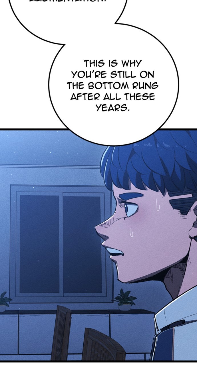Read The Cleaner chapter 4 image 73 on Lezhin