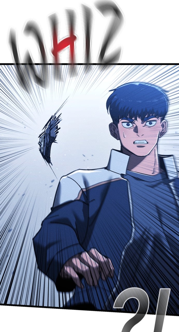 Read The Cleaner chapter 4 image 78 on Lezhin