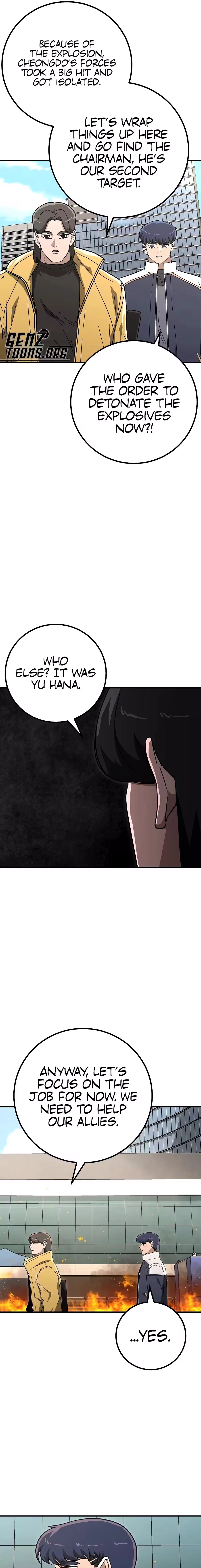 Read The Cleaner chapter 40 image 16 on Lezhin