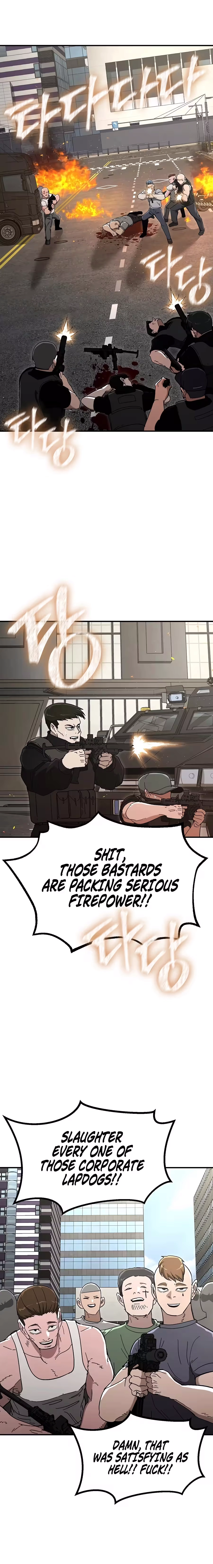 Read The Cleaner chapter 40 image 18 on Lezhin