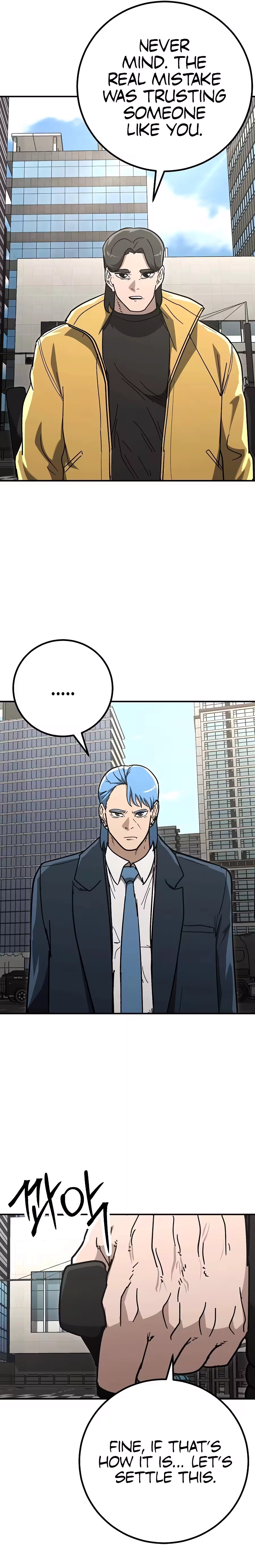 Read The Cleaner chapter 40 image 20 on Lezhin
