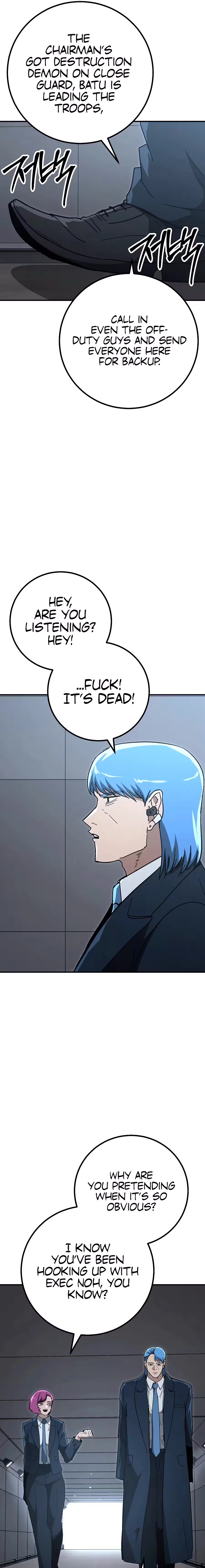 Read The Cleaner chapter 40 image 4 on Lezhin