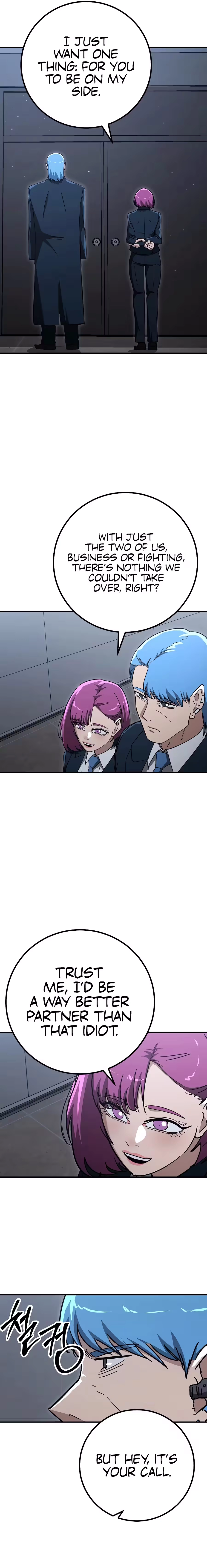 Read The Cleaner chapter 40 image 6 on Lezhin