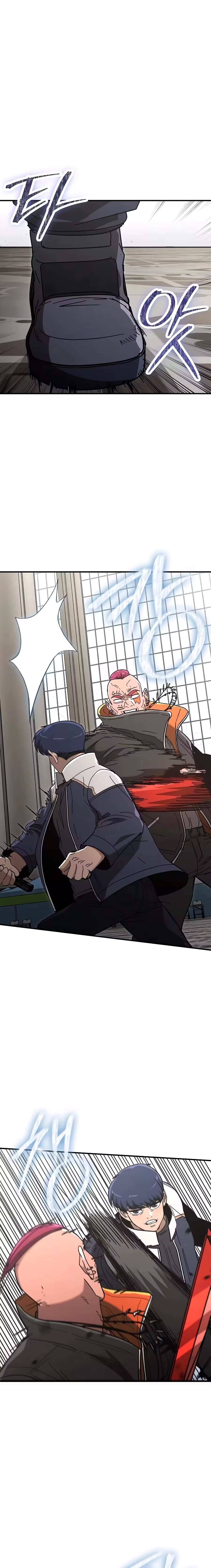 Read The Cleaner chapter 40 image 9 on Lezhin