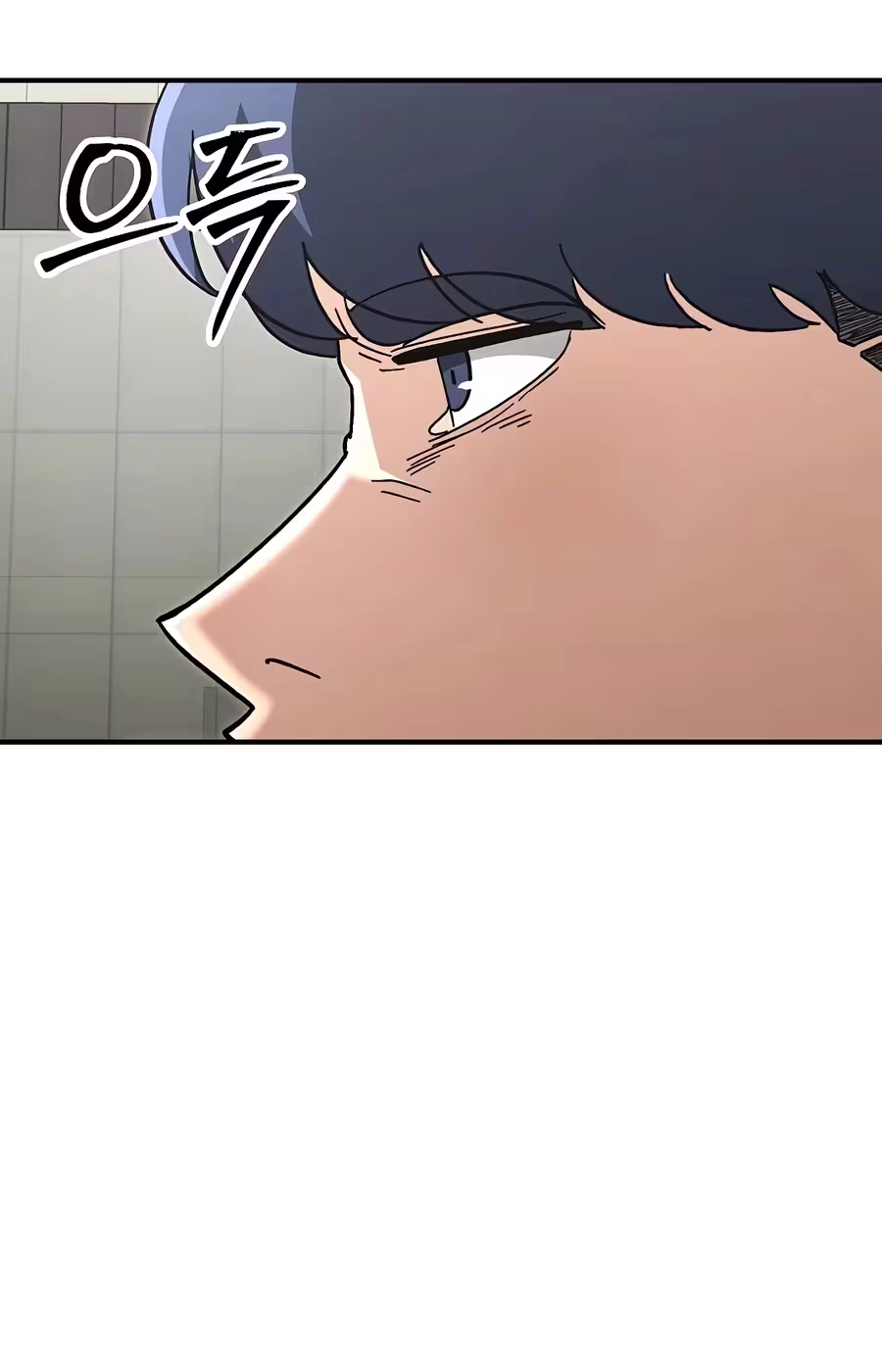 Read The Cleaner chapter 41 image 26 on Lezhin