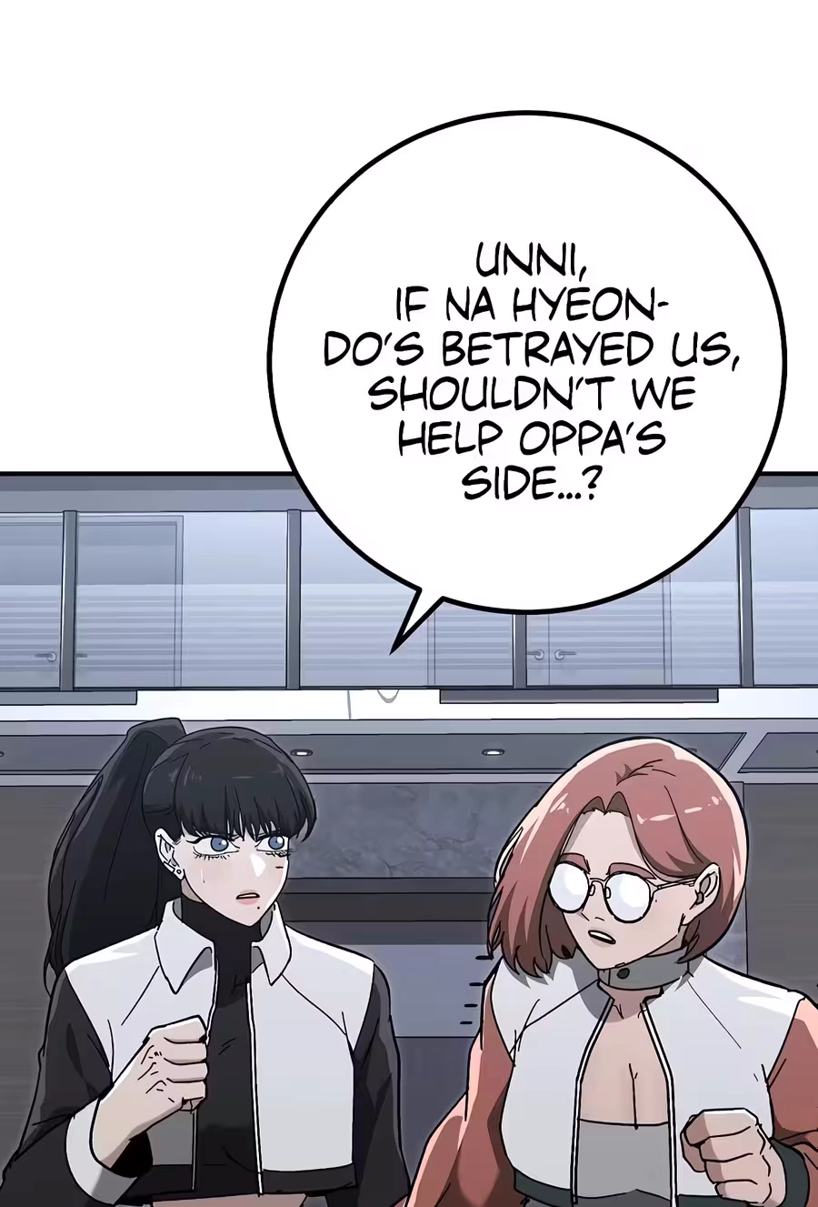 Read The Cleaner chapter 41 image 30 on Lezhin