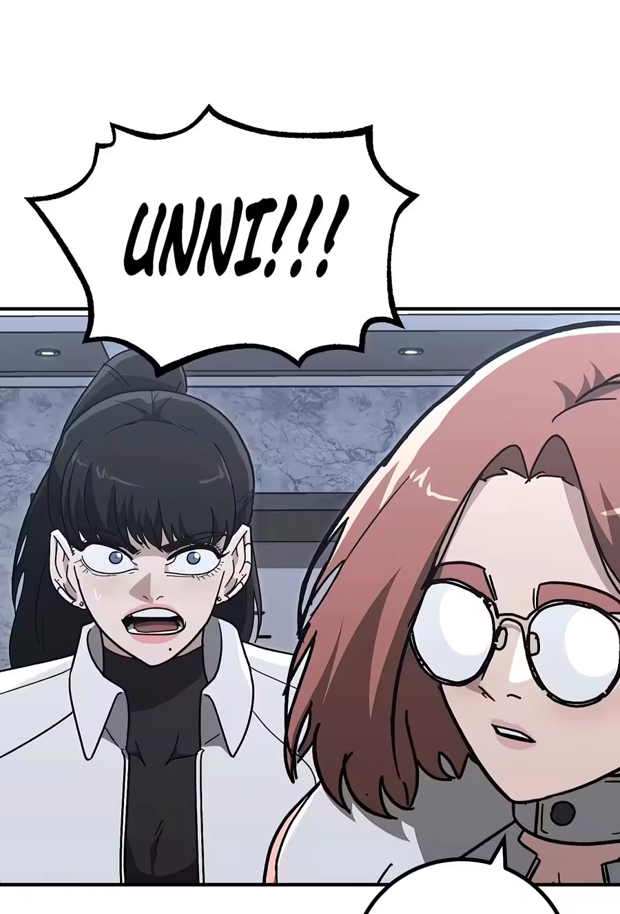 Read The Cleaner chapter 41 image 32 on Lezhin