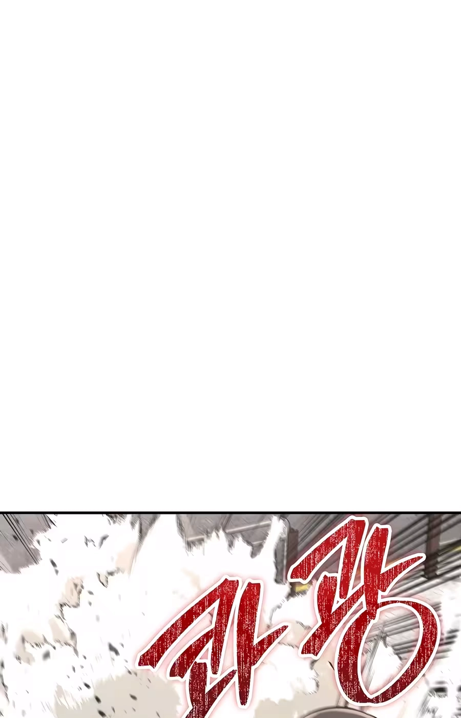 Read The Cleaner chapter 41 image 46 on Lezhin