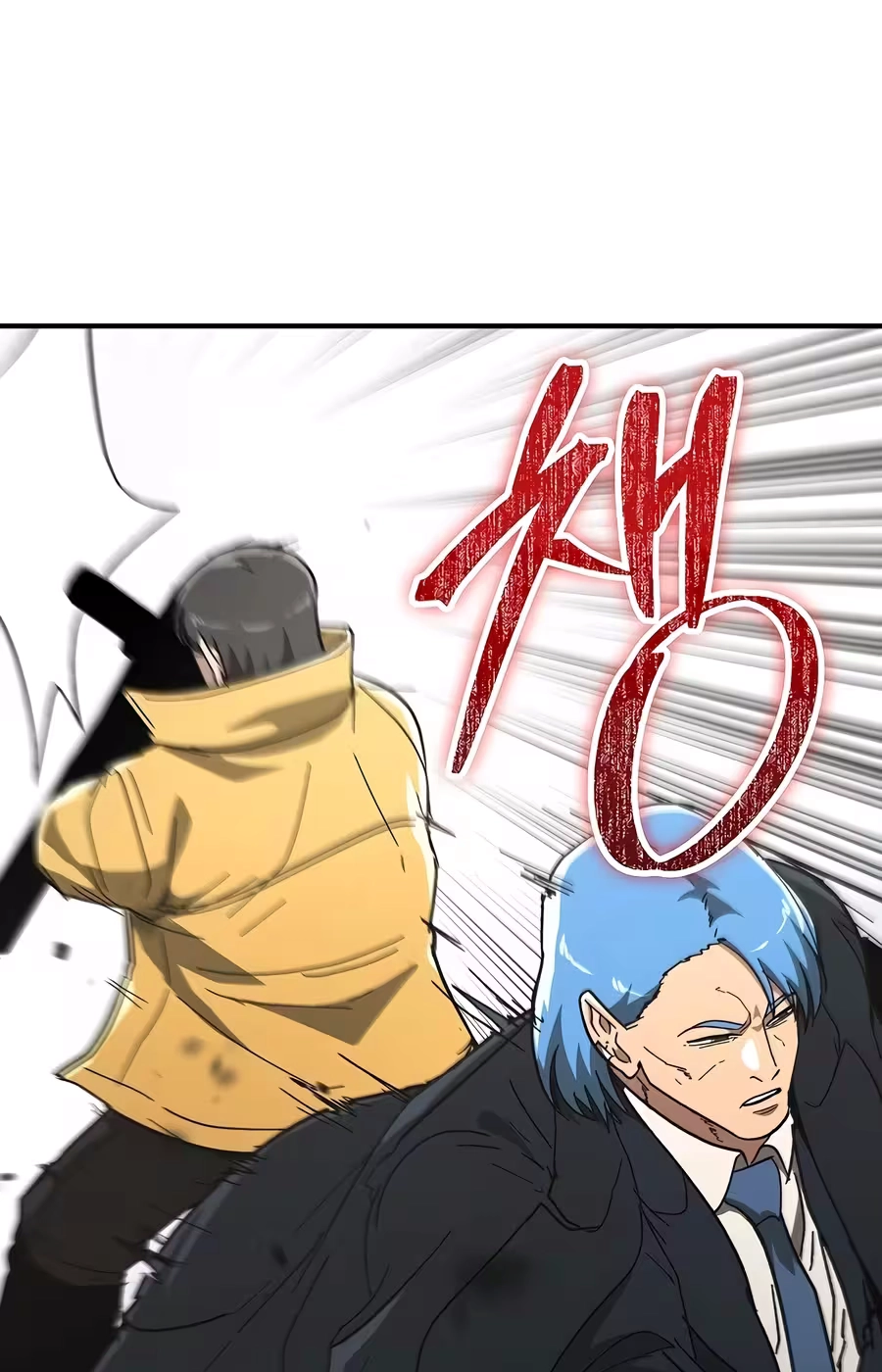 Read The Cleaner chapter 41 image 50 on Lezhin