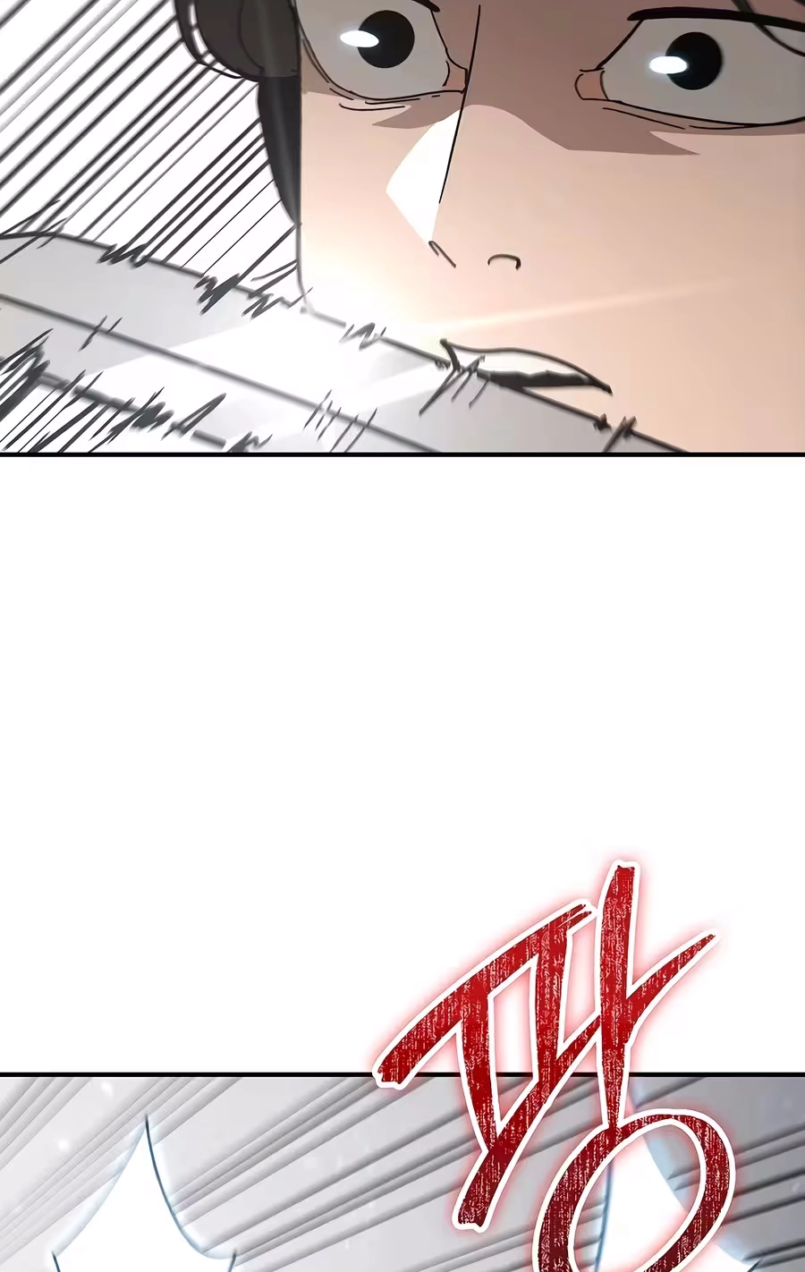 Read The Cleaner chapter 41 image 64 on Lezhin
