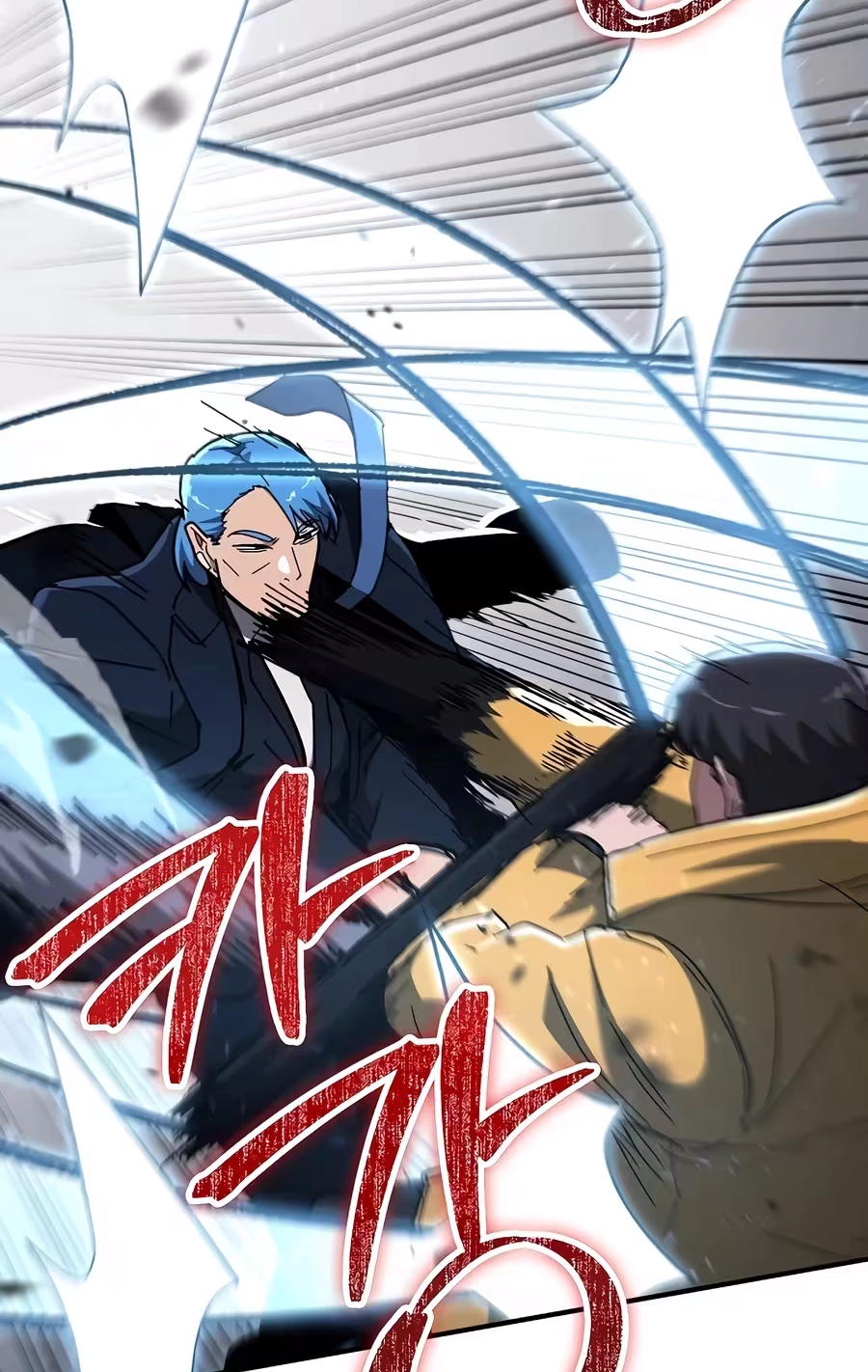 Read The Cleaner chapter 41 image 65 on Lezhin