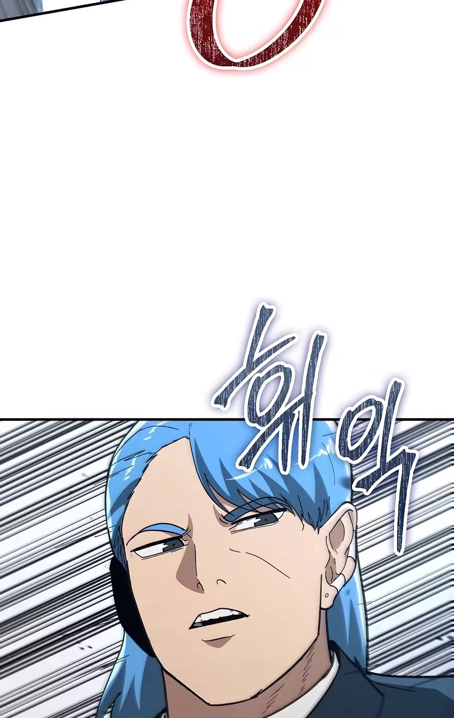 Read The Cleaner chapter 41 image 66 on Lezhin