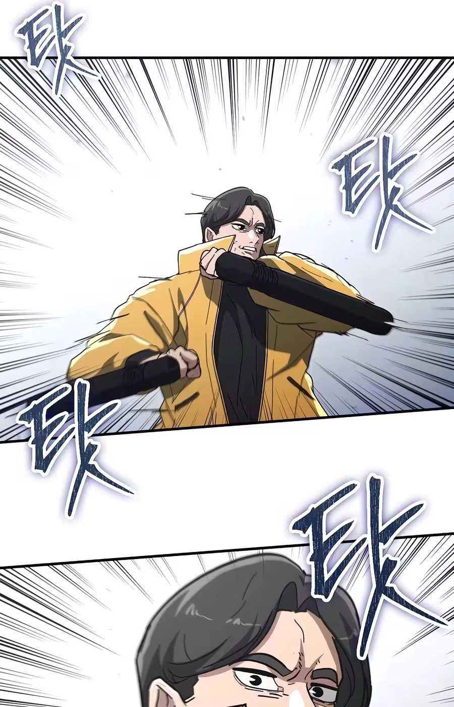 Read The Cleaner chapter 41 image 69 on Lezhin