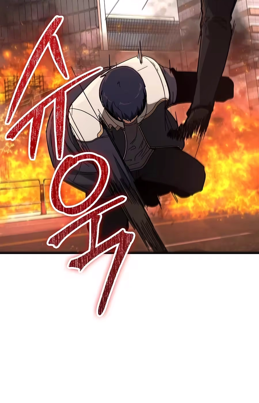Read The Cleaner chapter 41 image 78 on Lezhin