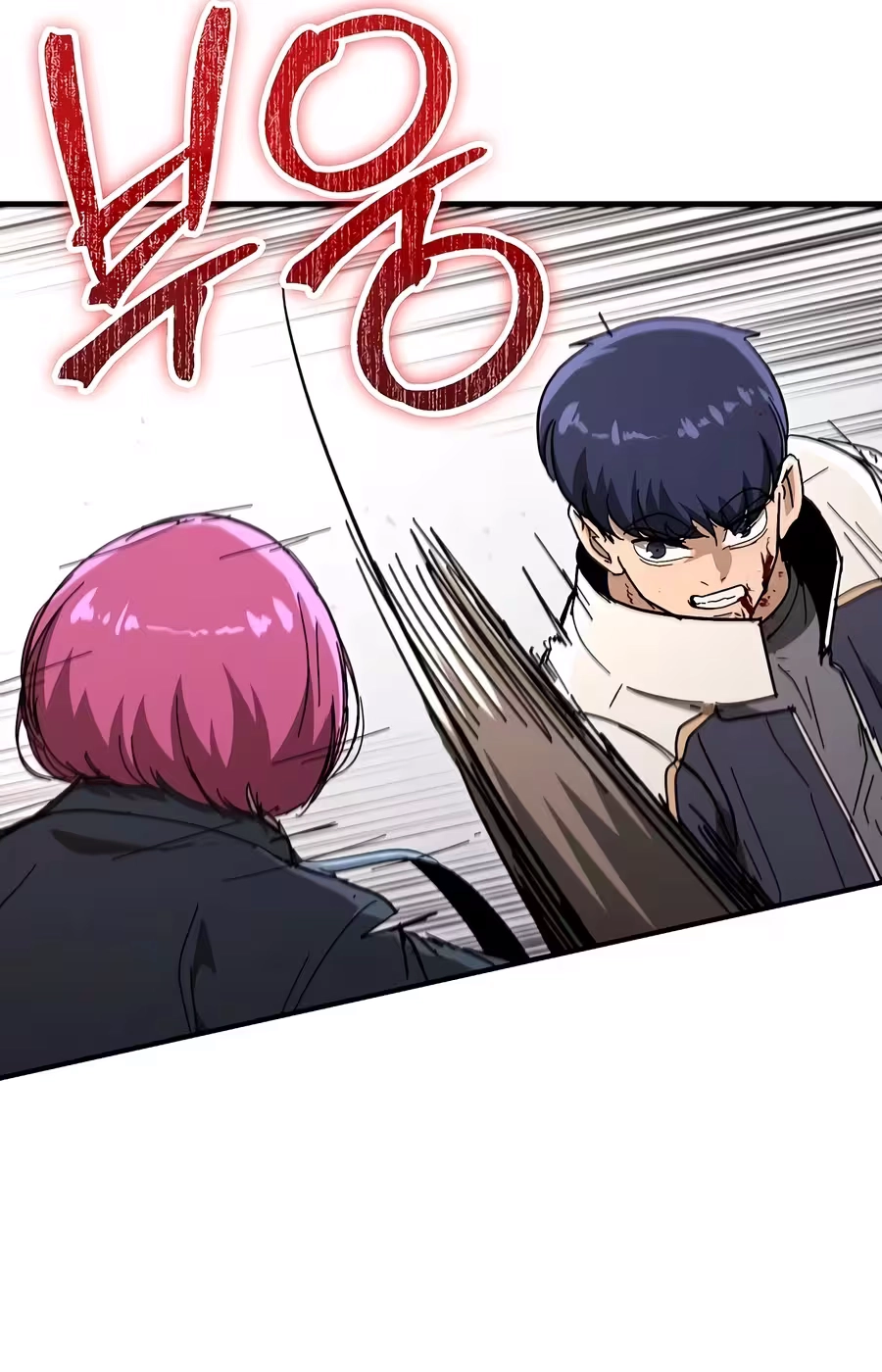 Read The Cleaner chapter 42 image 10 on Lezhin