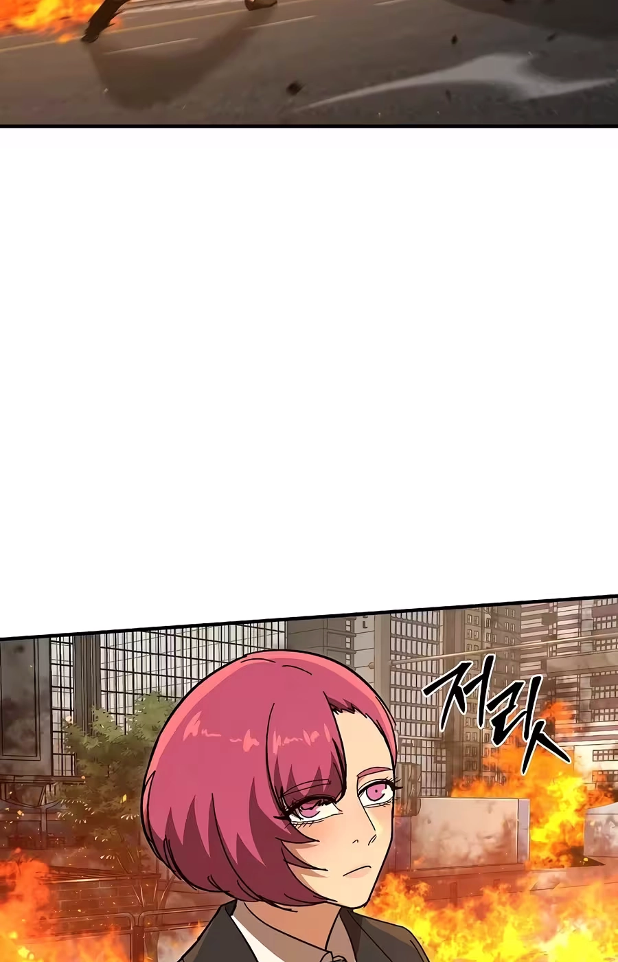 Read The Cleaner chapter 42 image 13 on Lezhin