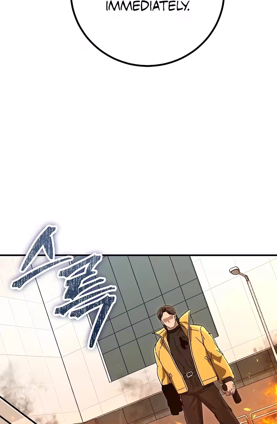 Read The Cleaner chapter 42 image 22 on Lezhin