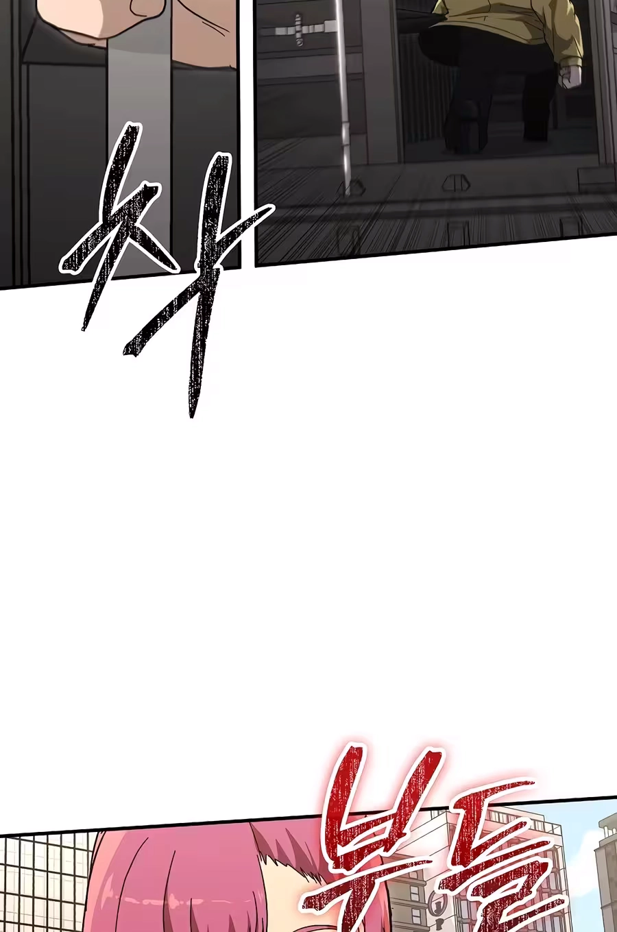 Read The Cleaner chapter 42 image 38 on Lezhin