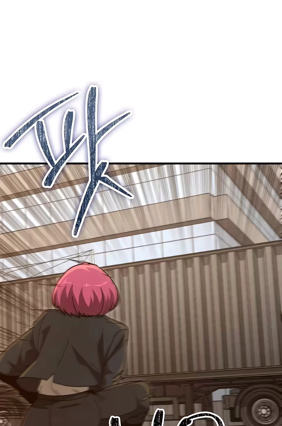 Read The Cleaner chapter 42 image 41 on Lezhin
