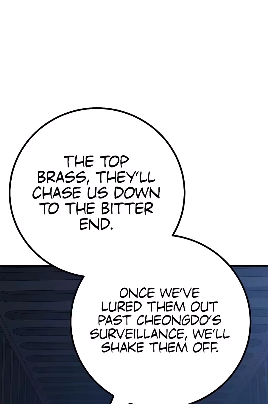 Read The Cleaner chapter 42 image 48 on Lezhin