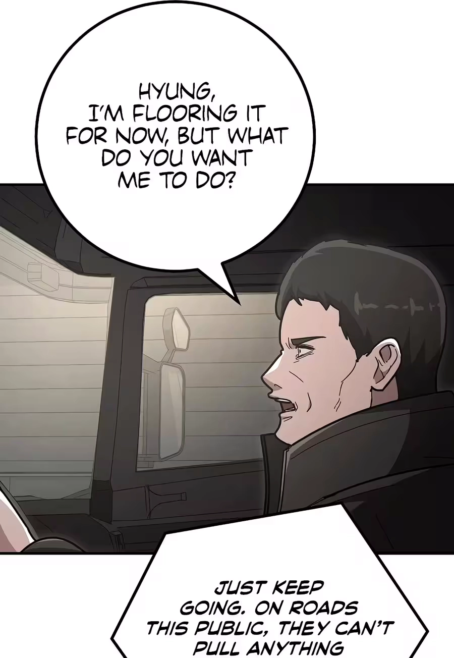 Read The Cleaner chapter 42 image 50 on Lezhin