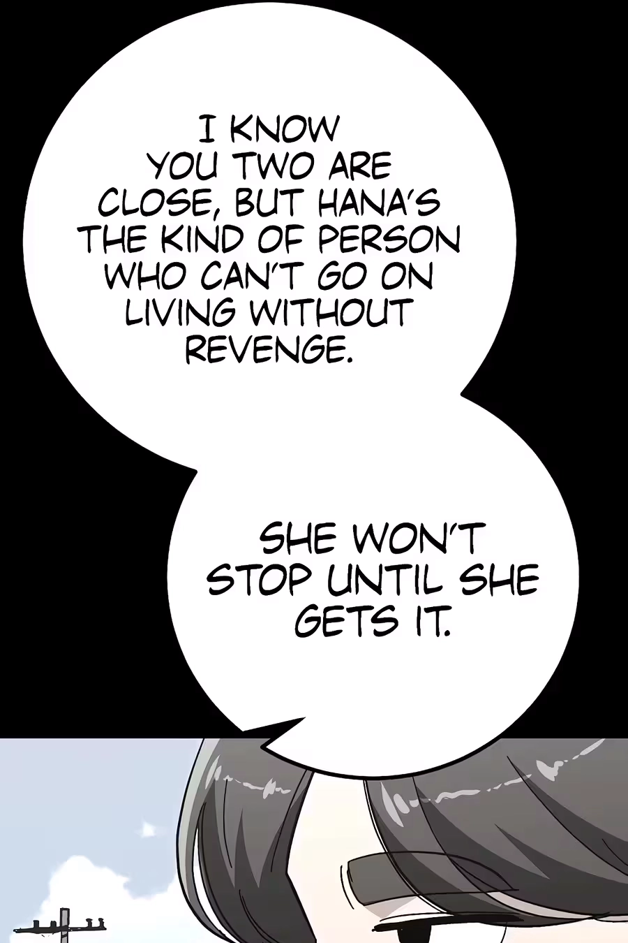Read The Cleaner chapter 42 image 60 on Lezhin