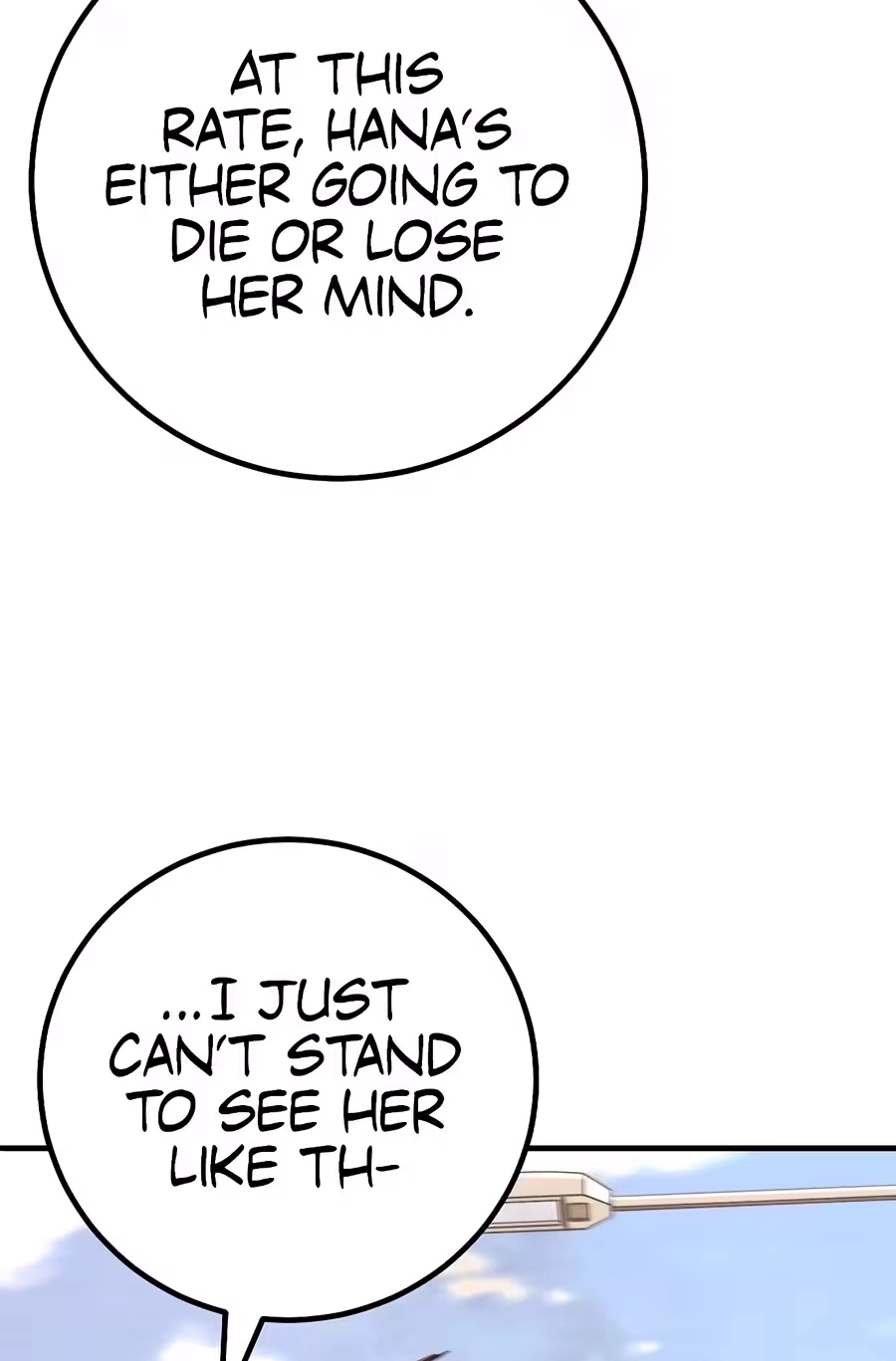 Read The Cleaner chapter 42 image 80 on Lezhin