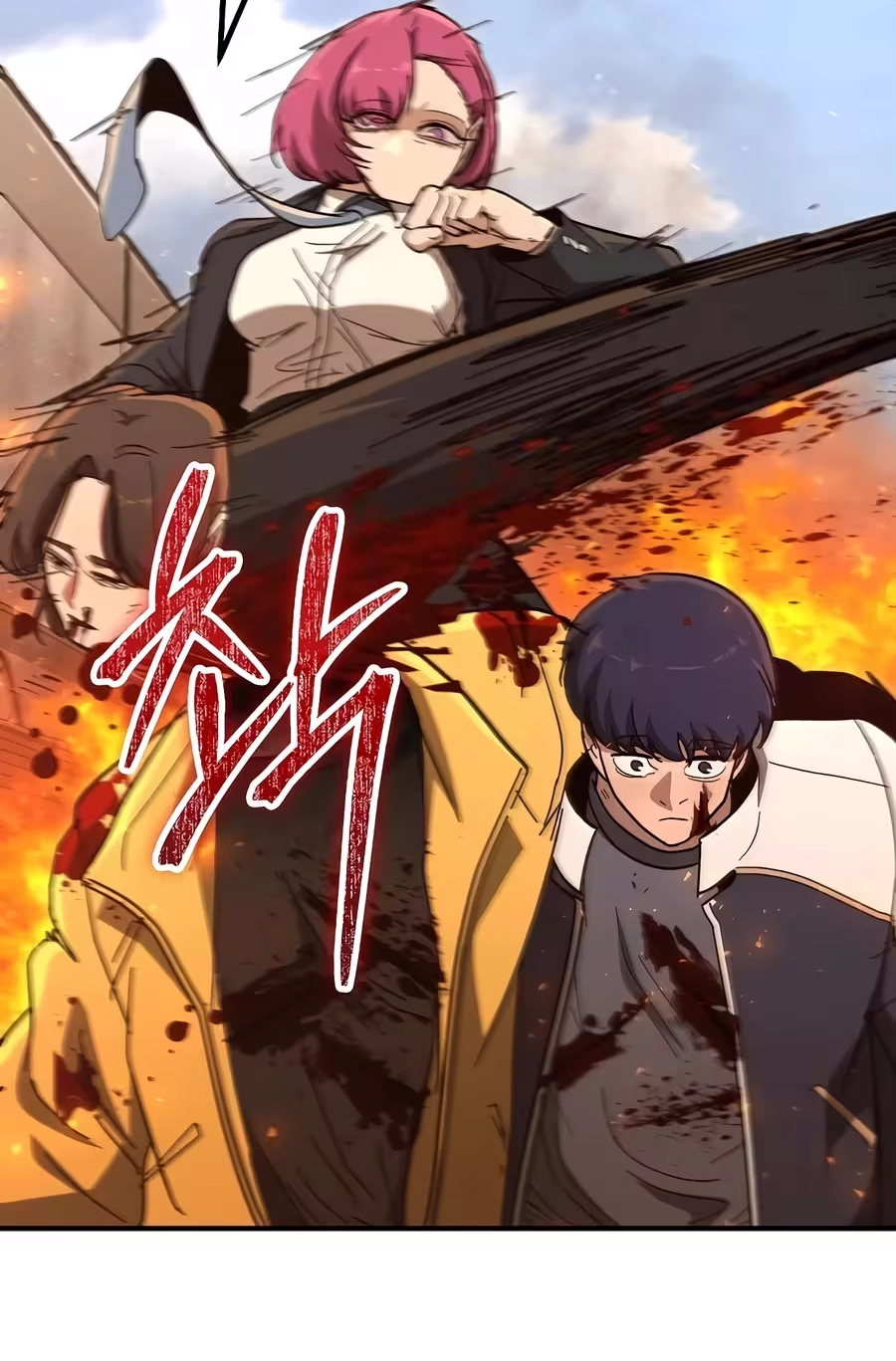 Read The Cleaner chapter 42 image 81 on Lezhin