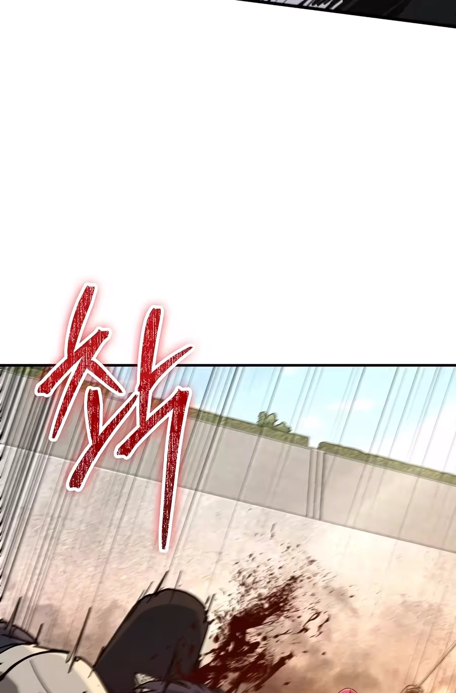 Read The Cleaner chapter 42 image 84 on Lezhin