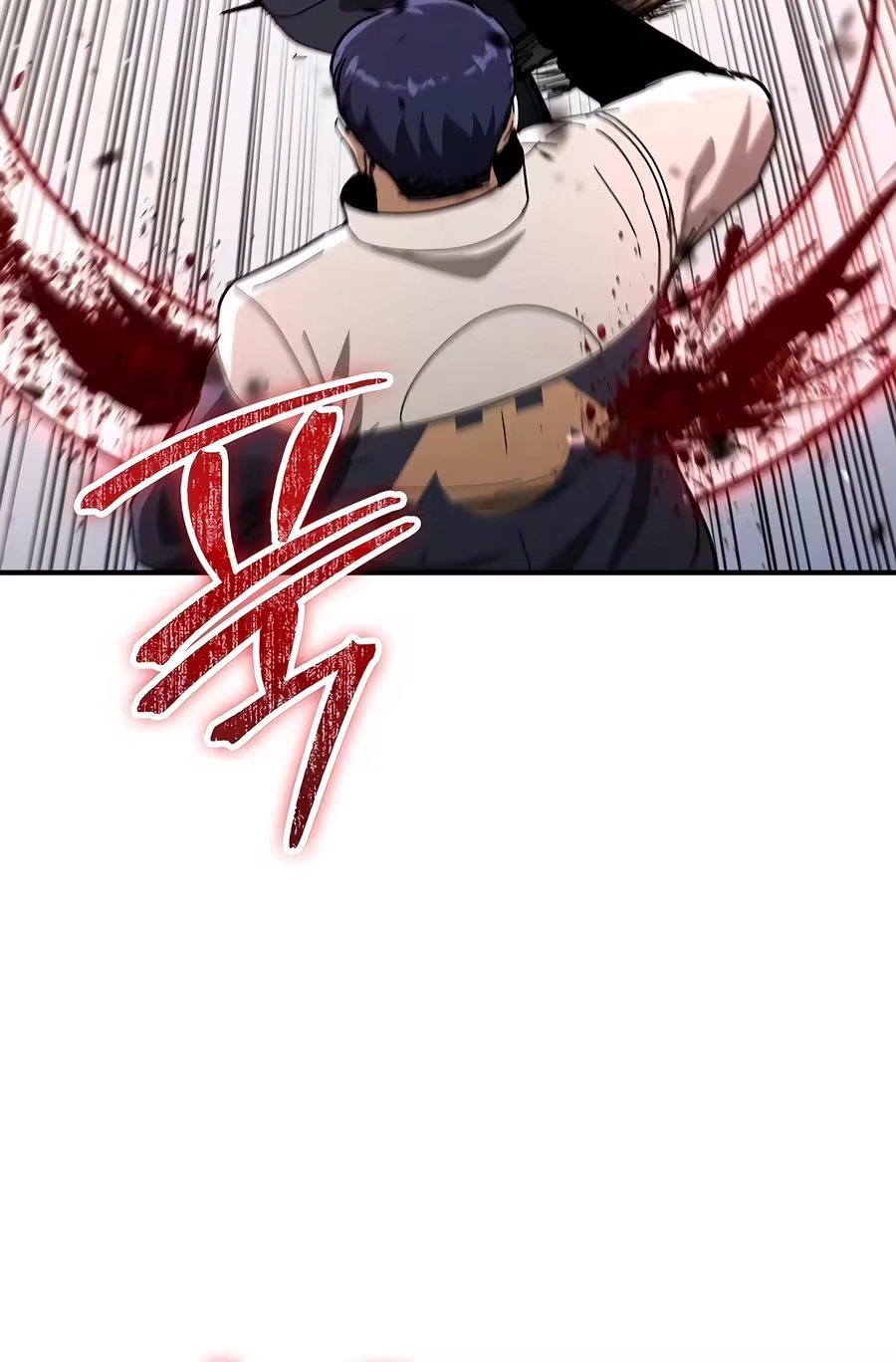 Read The Cleaner chapter 42 image 9 on Lezhin