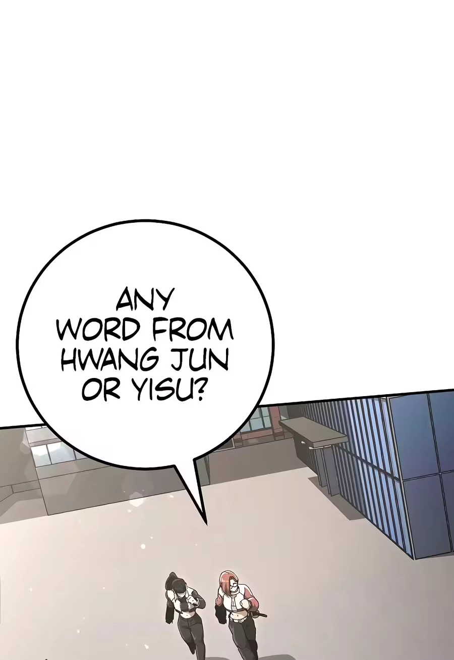 Read The Cleaner chapter 42 image 92 on Lezhin