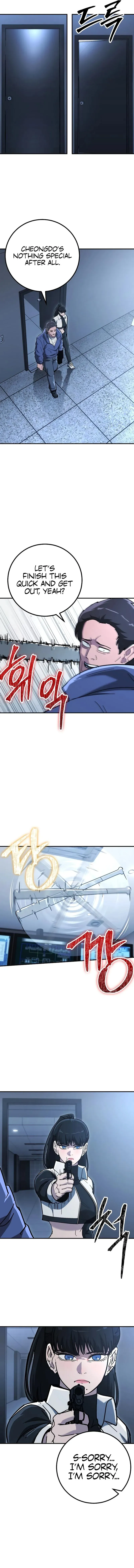 Read The Cleaner chapter 46 image 11 on Lezhin