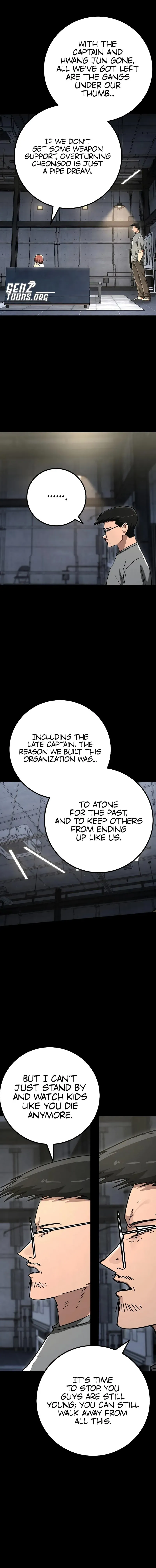 Read The Cleaner chapter 46 image 3 on Lezhin