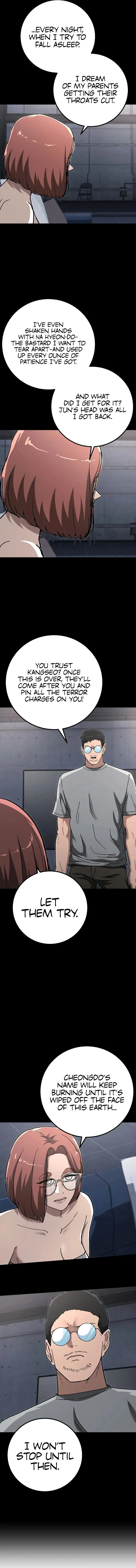 Read The Cleaner chapter 46 image 4 on Lezhin