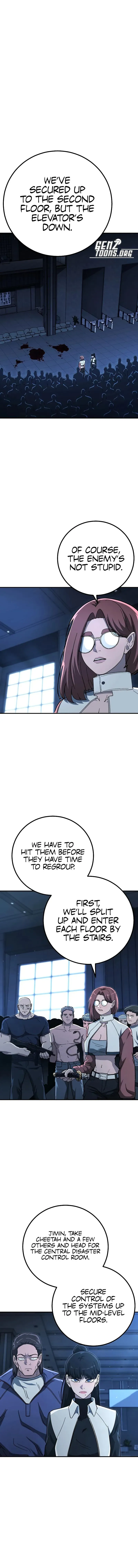 Read The Cleaner chapter 46 image 7 on Lezhin