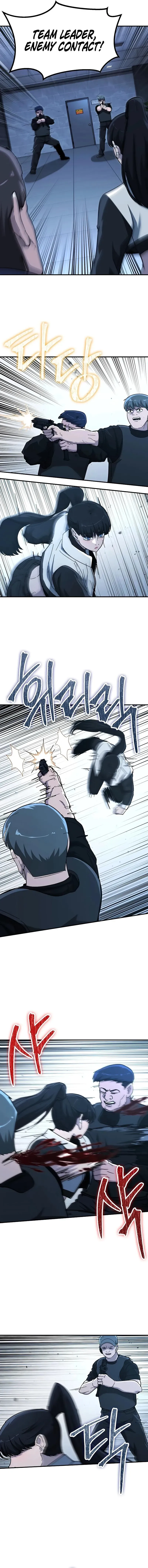 Read The Cleaner chapter 46 image 9 on Lezhin