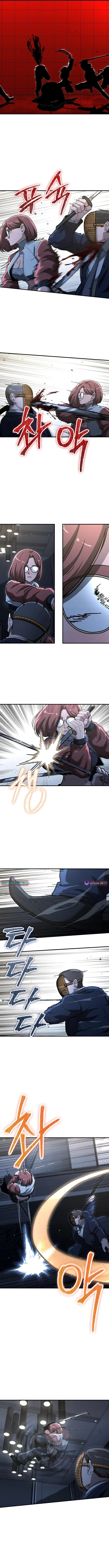 Read The Cleaner chapter 48 image 1 on Lezhin