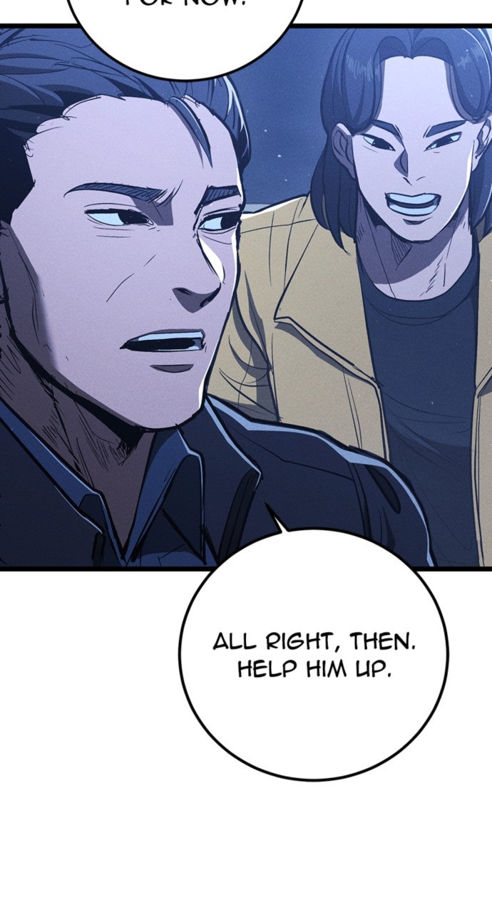 Read The Cleaner chapter 5 image 104 on Lezhin