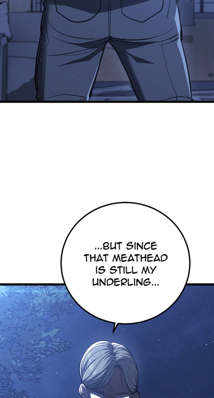 Read The Cleaner chapter 5 image 14 on Lezhin