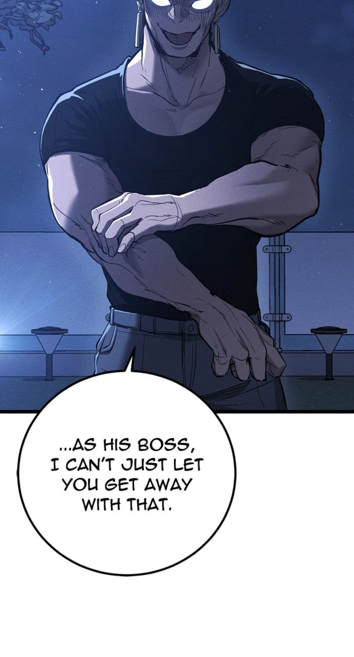 Read The Cleaner chapter 5 image 15 on Lezhin