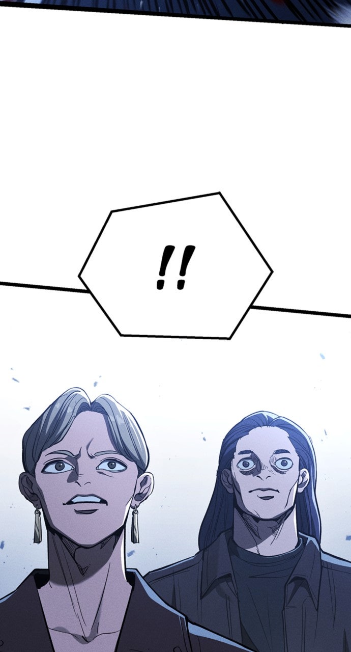 Read The Cleaner chapter 5 image 2 on Lezhin