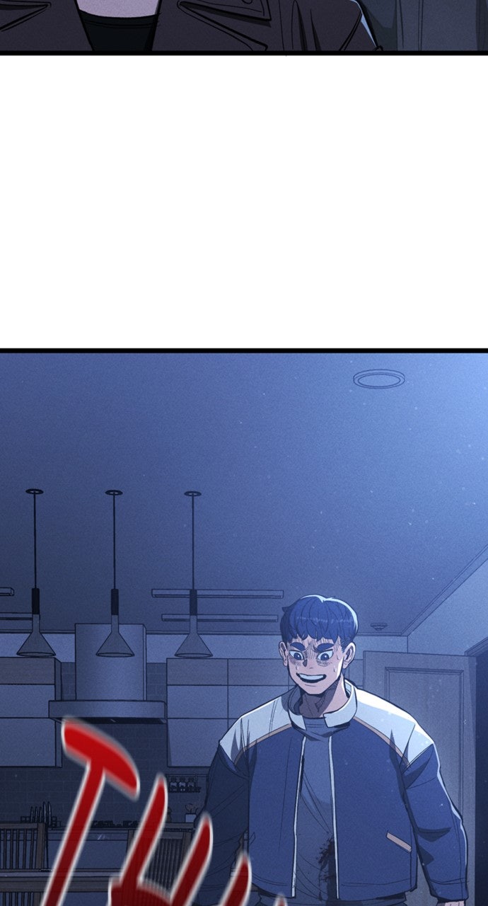 Read The Cleaner chapter 5 image 3 on Lezhin