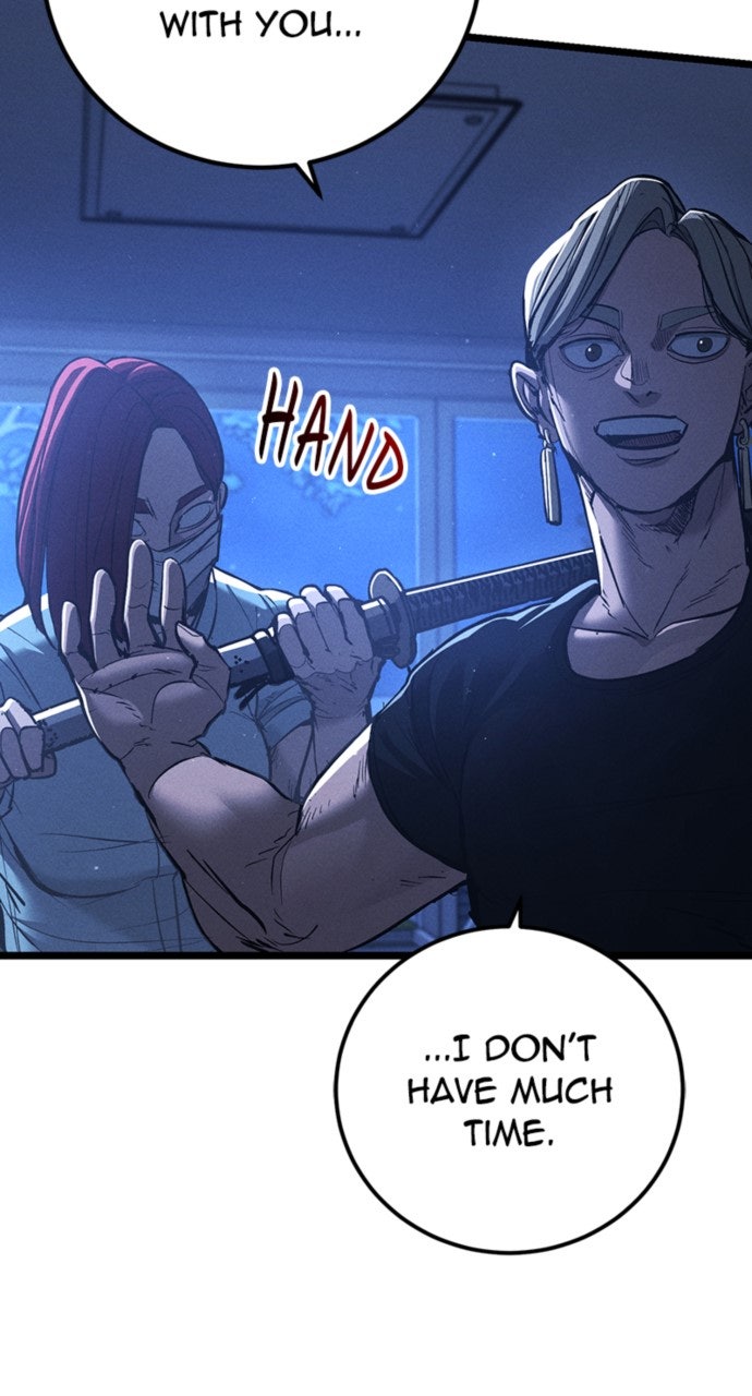 Read The Cleaner chapter 5 image 34 on Lezhin