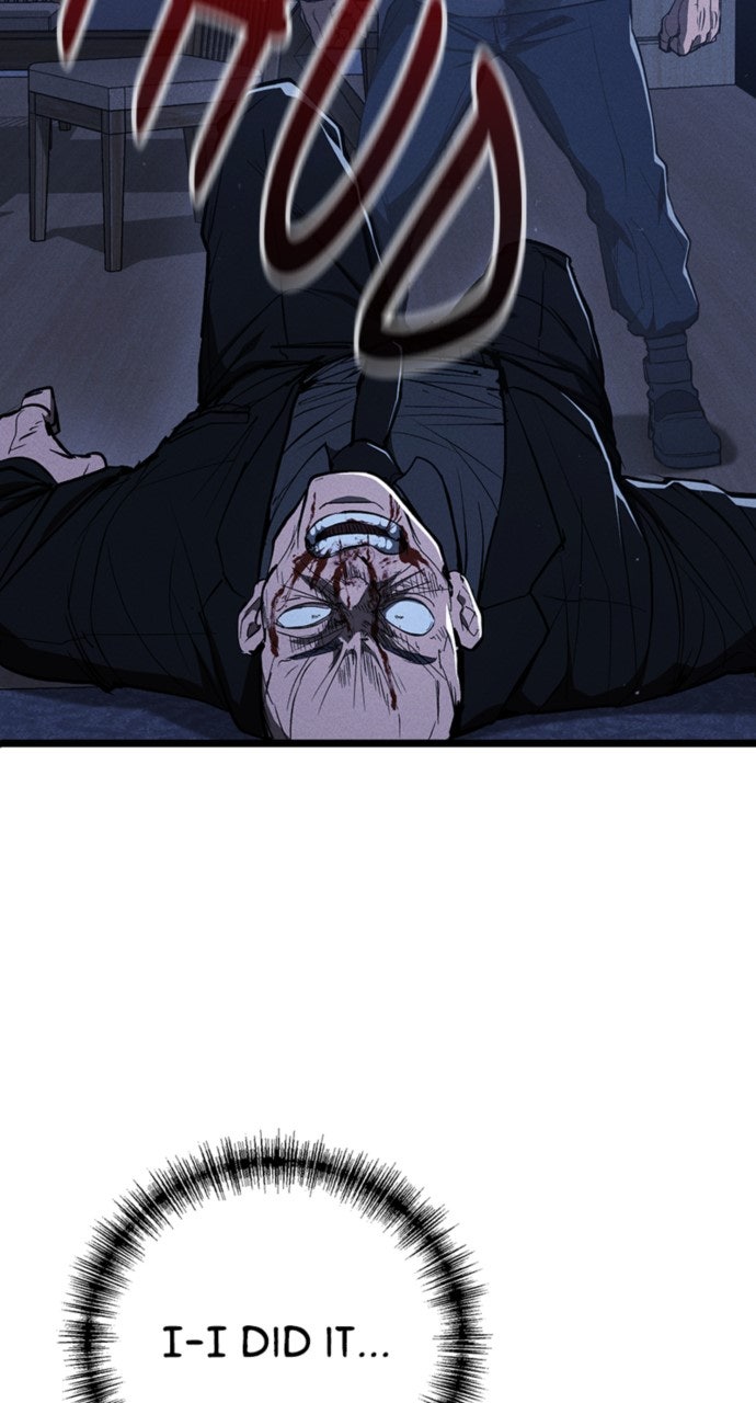 Read The Cleaner chapter 5 image 4 on Lezhin