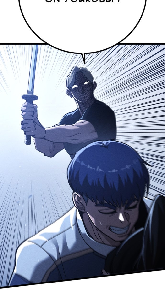 Read The Cleaner chapter 5 image 57 on Lezhin