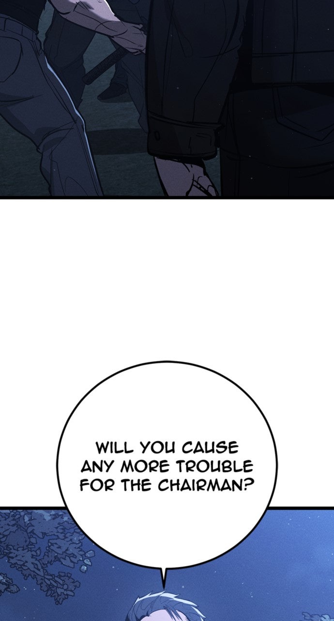 Read The Cleaner chapter 5 image 76 on Lezhin