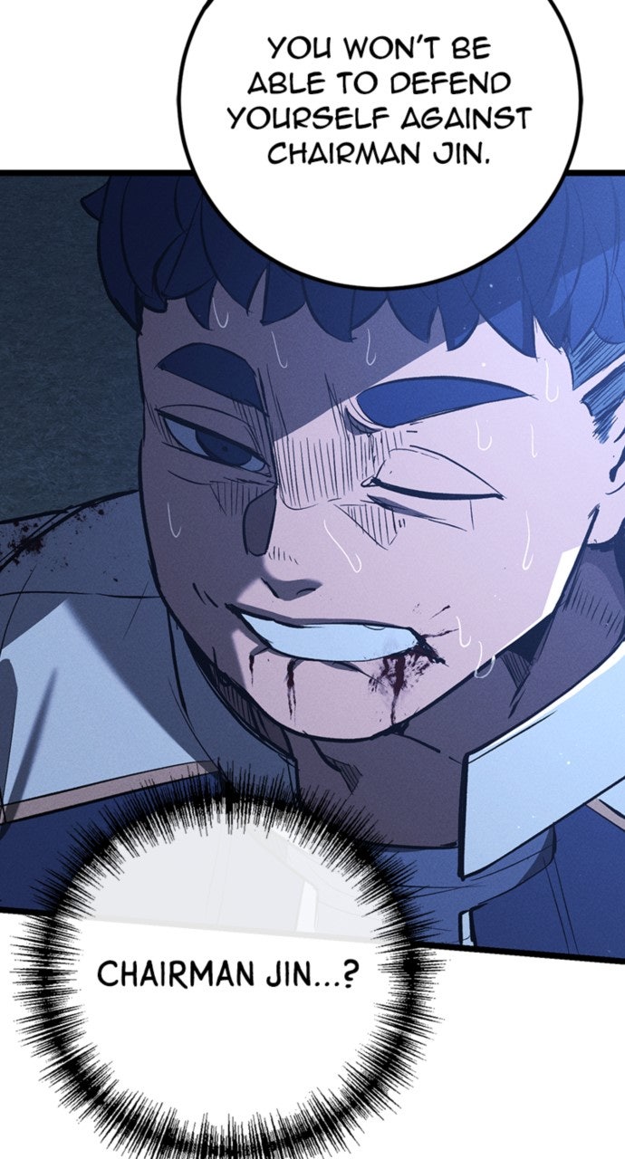 Read The Cleaner chapter 5 image 96 on Lezhin